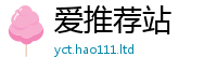 王中王493333WWW马头诗从2025新奥天天开好彩开奖结果
